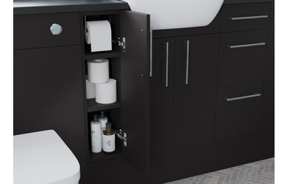 Atlas 1242mm Basin & WC Unit Pack (RH) - Matt Graphite Grey